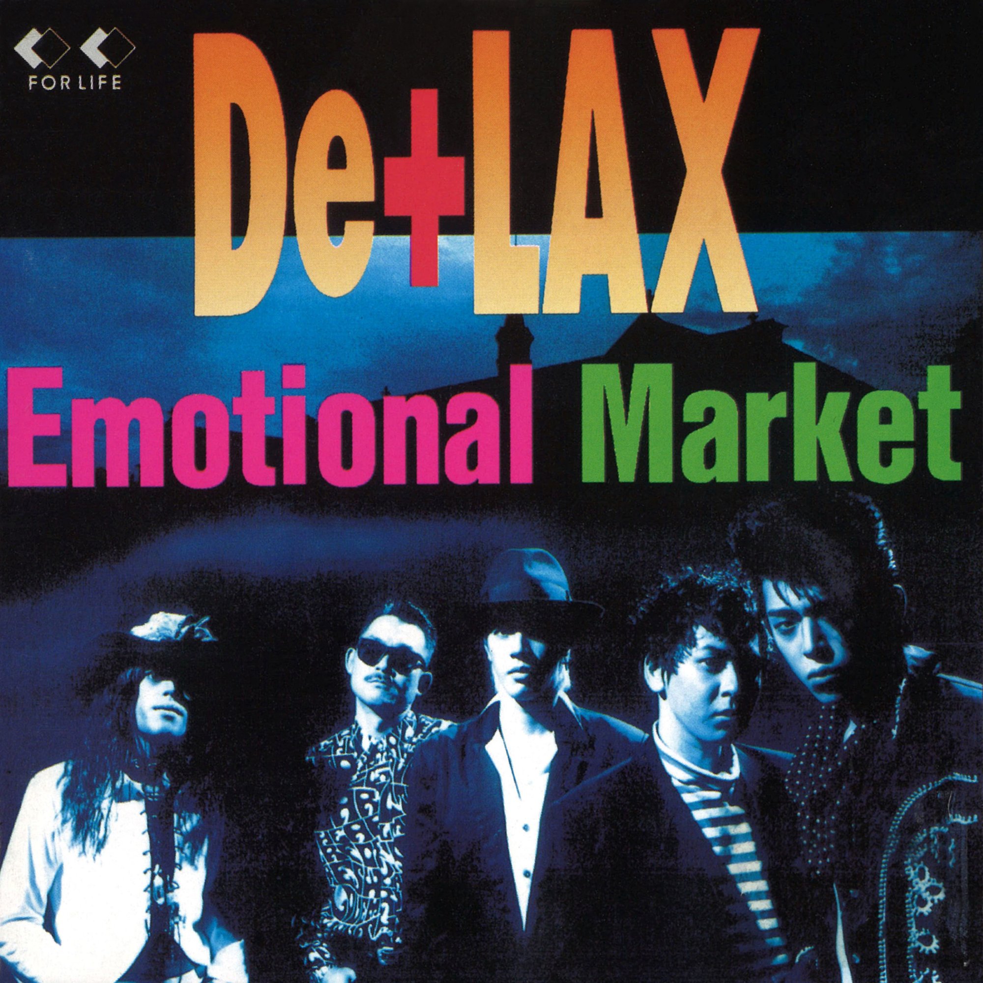 EMOTIONAL MARKET