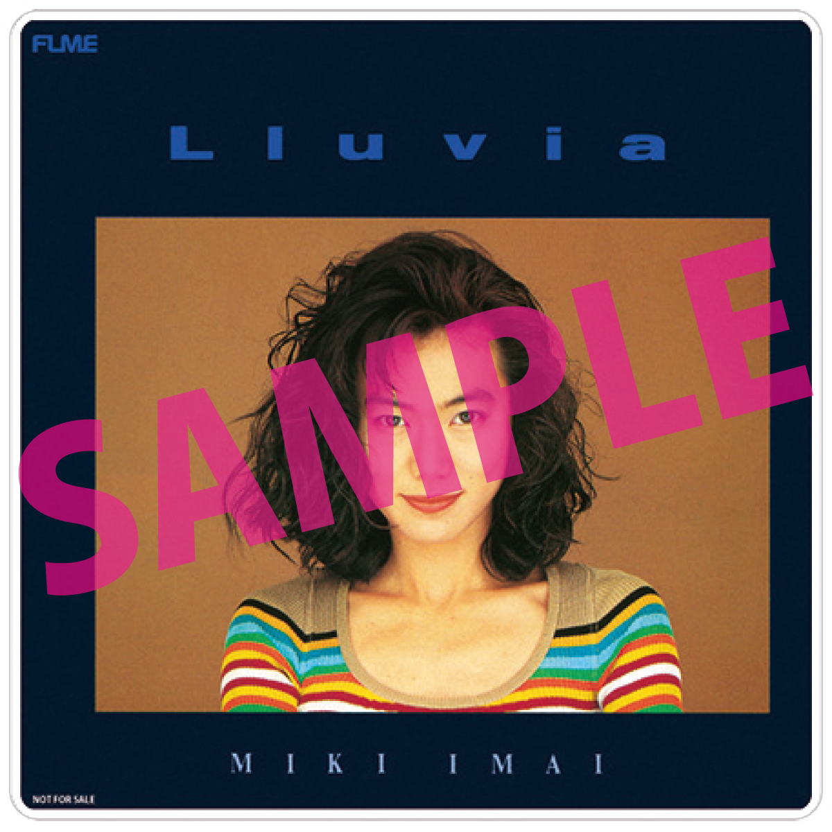 Lluvia セブン特典