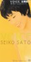 VOICE／恋をするなら（配信）