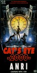 CAT’S EYE -2000-