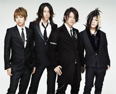 GLAY