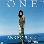 ONE～ANRI OPUS 21 Films～ [DVD]