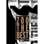 ZOO THE BEST