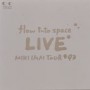flow into space LIVE MIKI IMAI TOUR ’93