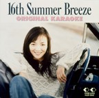 16th Summer Breeze−Original  Karaoke