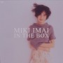 MIKI IMAI IN THE BOX