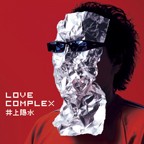 LOVE COMPLEX