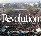Revolution ～私たちの望むものは～