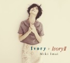 Ivory & Ivory Ⅱ