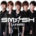 Lunatic 【初回生産限定盤B】