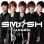 Lunatic 【初回生産限定盤B】