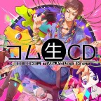 コム生CD