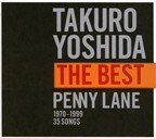 吉田拓郎 THE BEST PENNY LANE