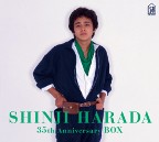 原田真二 35th Anniversary BOX