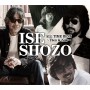 ISE SHOZO ALL TIME BEST~Then&Now~
