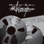 伊勢正三LIVE BEST～風が聴こえる～風LIVE Vintage-SPECIAL EDITION