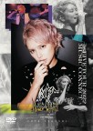 手越祐也 LIVE TOUR 2022 「Music Connect」（DVD）