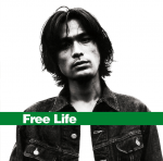 Free Life The Best of YOSUKE EGUCHI 1994～1998