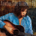 Another Side Of Takuro 25