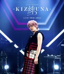 手越祐也 LIVE TOUR 2024 「絆 -KIZUNA-」（Blu-ray）