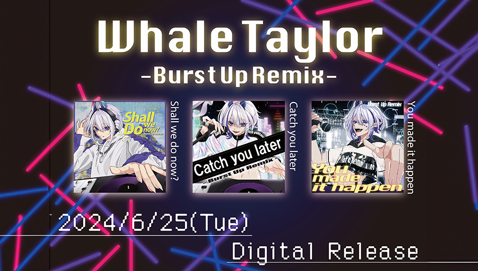 Whale Taylor