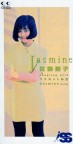 Jasmine