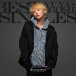 手越祐也 SINGLES BEST(デジタルリリース版)