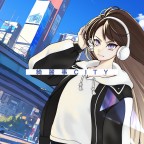 綺麗事CITY