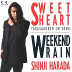 SWEET HEART（復刻配信）