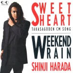 SWEET HEART（復刻配信）