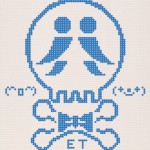 エレクトリック先生（デジタル配信）