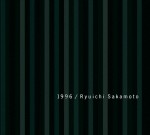 1996  30th Anniversary Edition 限定盤CD