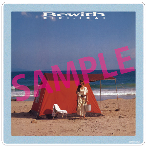 Bewith セブン特典