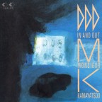 IN AND OUT（復刻配信）