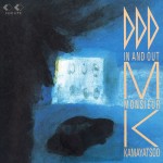 IN AND OUT（復刻配信）