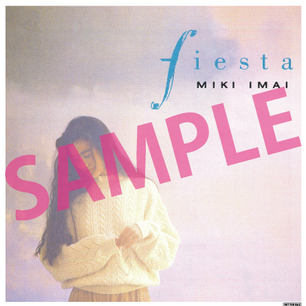 fiesta Amazon特典