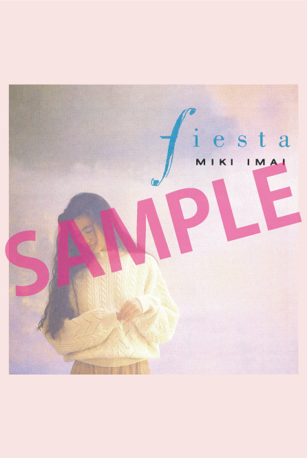 fiesta 楽天特典