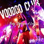 撃ち抜いてBaby,明日を撃てLady（デジタル配信）