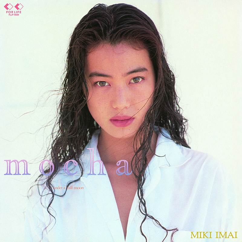 今井美樹「MOCHA」ジャケット