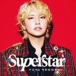 ☆SUPER☆STAR☆(デジタルリリース版)