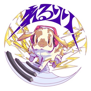 れるりり